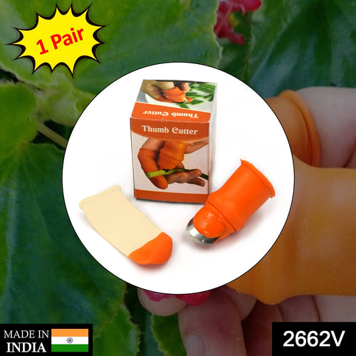 1 Pair V Thumb Cutter with Box – Handy Peeler for Fruits & Vegetables, Kitchen Tool for Home & Office Use
